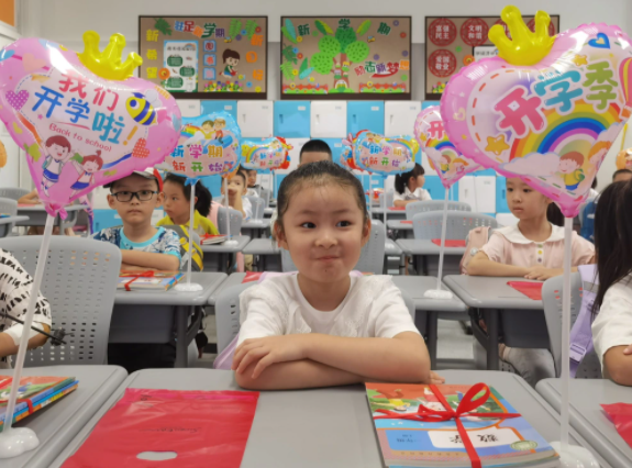 鼓舞孩子提早联系同学和老师共享见闻和新鲜事彼此关怀