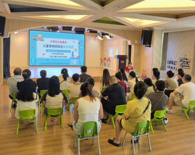 优化课程晋级线上微课线下实操服务形式让科学育儿常识触手可及